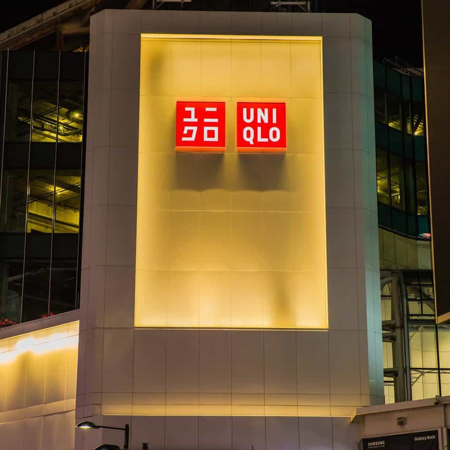 Uniqlo - 